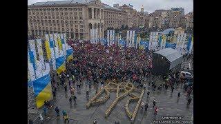 Марш за импичмент видео акции протеста в Киеве с высоты