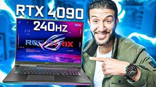 ROG Strix scar 18 2024  بسعر كلية