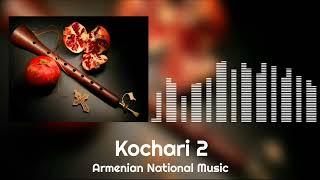 Vardan - Rumba Par Kochari 2