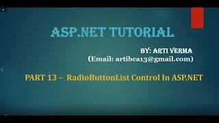 Part 13 ASP.NET RadioButtonList Control