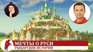 Что происходит с отношением украинцев к Беларуси? В гостях Максим Плешко