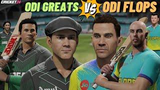 ODI GREATS v ODI FLOPS  CRICKET 24