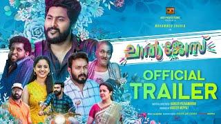 LalJose Movie Official Trailer 666 ProductionssharickGopi SundarHaseeb MeppatKabeer Puzhambram