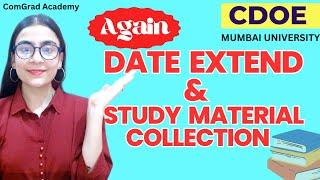 Date Extend and Study Material Notification IDOL Admission 2024 Mumbai university #idoladmission