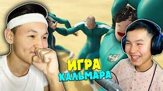 ИГРА КАЛЬМАРАНЫҢ МУЛЬТИГІН ҚАРАДЫҚ КҮЛІП ҚОЙМА ЧЕЛЛЕНДЖ