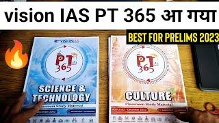 What is PT 365  vision ias pt 365   UPSC Prelims Revision IAS Current revision magazine