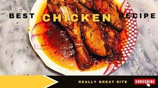 Chicken Curry Recipe How To Make Spicy Chicken Curryبنا پانی کے چکن بنانے کا طریقہChicken Curry