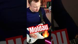 Smetana - Moldau Vltava#guitar #guitarist #play #music