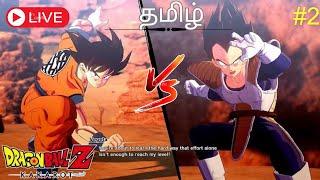 DRAGON BALL Z KAKAROT LIVE IN TAMIL SON GOKU #animeamv #goku #animegames #naruto #anime #storygames