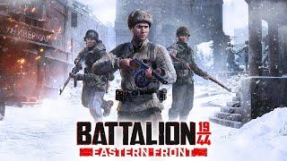 Battalion 1944 Eastern Front Update - Releasing May 23rd 2019
