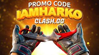 How to Claim Free Skins and Cases on CLASH.GG  Clash GG Promo Code 2024