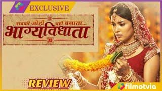 Bhagya Vidhata Episode 1 Full Review  Bhagya Vidhata colors tv serial all episodes