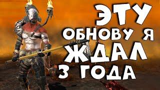 это обновление я ждал 3 года. Ребаланс героев. Ввели лор в RAID shadow legends