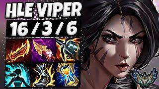 Kaisa vs Zeri ADC  HLE Viper  Patch 14.13 Korea Challenger 