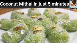 Coconut Mithai in just 5 minutes.A few ingredients only Dessert Recipe by cook with Fari