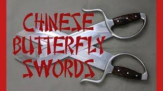 Chinese butterfly swords
