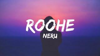 Roohe Lyrics - Neru Movie  Mohanlal  Jeethu Joseph  Anaswara Rajan