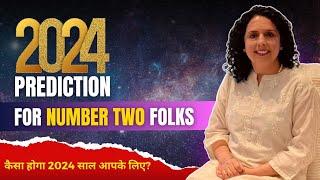 कैसा होगा 2024 अंक 2-11-20-29 के लिए? 2024 PREDICTIONS FOR NUMBER 2-11-20-29-Jaya Karamchandani