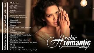 Arabic Romantic and Love Songs 2023  Sherine Wael Kfoury Nassif Zeytoun