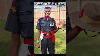 Assam Rifles Drill Trophy  AR ️foji विजेताओं को ट्रॉफी  #army #status#assamrifles#trophy #drill