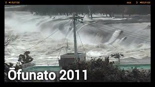 Ofunato Japan Tsunami 2011 * 13th Anniversary Video