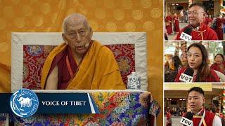 Prof. Samdhong Rinpoche leads Avalokiteshvara Guru Yoga transmission for Mon devotees