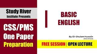 Basic English  Open Class  Sir Ghulam Hussain PMS  Study River