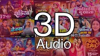 3D Audio#pawansingh #khesariLalYadav #ChandanChanchal #shilpiraj #neelkamal 3DBhojpuriSong #3dsongs