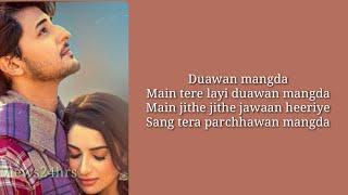 Rabba Mehar Kari - Lyrics  Darshan Raval  New Song 2021