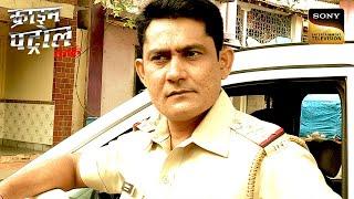 Welding वाले से Police को पता चली एक Cooked Up Story  Part - 1  Crime Patrol  Inspector Series