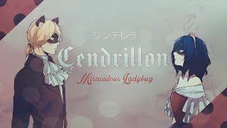 Cendrillon  Miraculous Ladybug MV