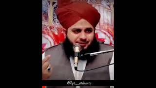 Ala Hazrat  Barelvi Vs Deobandi Molvi  By Ajmal Raza Qadri