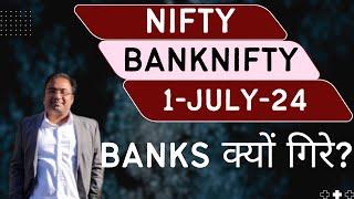 Nifty Prediction and Bank Nifty Analysis for Monday  1 July 24  Bank Nifty Tomorrow