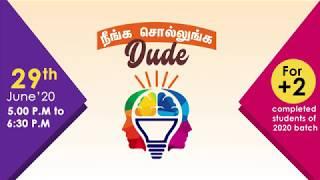 Neenga Sollunga Dude - Online Quiz Program