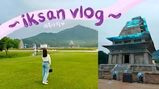 iksan vlog  lets leave seoul for art and history