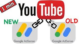  How to change Adsense Account on YouTube 1 min fix