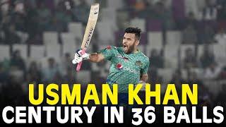 Fastest Century  in HBL PSL History By Usman Khan vs Quetta Gladiators  HBL PSL 2023  MI2A