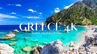 GREECE 4K Ultra HD 60fps HDR  Scenic relaxation film with Calming music for stress relief