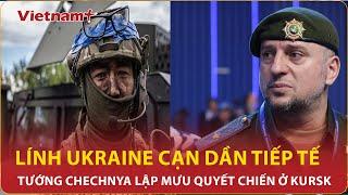 BẢN TIN 60S Điều kinh hoàng nhất đến với Ukraine khi lính đột kích cạn dần nguồn tiếp tế?  VN+