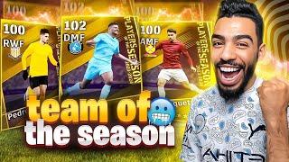 I CREATED A FULL TEAM OF PREMIER LEAGUE PLAYERS OF THE SEASON  eFootball 24 mobile