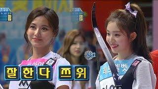 【TVPP】 REDVELVETxTWICE - Archery Match of Goddess 레드벨벳x트와이스 - 여신들의 양궁대결 @ISAC