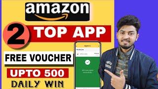 Amazon Free Gift Card Earning App 2023  Top 2 Best Free Voucher App  Amazon 500 Gift Voucher Daily