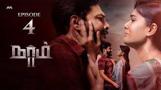 NAAM S2 நாம் S2 EP4 - Breakthrough  Tamil Web Series