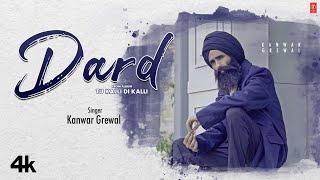 Dard - Kanwar Grewal  Tu Kalli Di Kalli  New Punjabi Video Song 2024  T-Series Pop Chartbusters