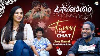 Chit-chat with Sree Kamal and Tanvi Akaanksha  Anchor Sunil  Usha Parinayam Movie Team  YbrantTV