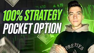 CRAZY POCKETOPTION STRATEGY ️ from 250$ to 1830$ in binary options 2024