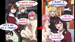 The Cold Girls in Class Changed When They Found Out I Didnt Have a Girlfriend…Manga DubRomCom