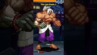 The Last Blade 2 taunts