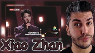 Xiao Zhan 肖战《月亮代表我的心》，翩翩君子循月而来，每一句“你问我爱有多深”都是万家灯火的点滴温暖！【2024北京文化论坛文艺晚会】REACTION