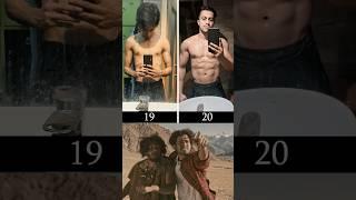 19 - 20 ka faraq hai ⁉️ #fitness #motivation #gym #aesthetic #fitnessbro #anime #gymbros #edit